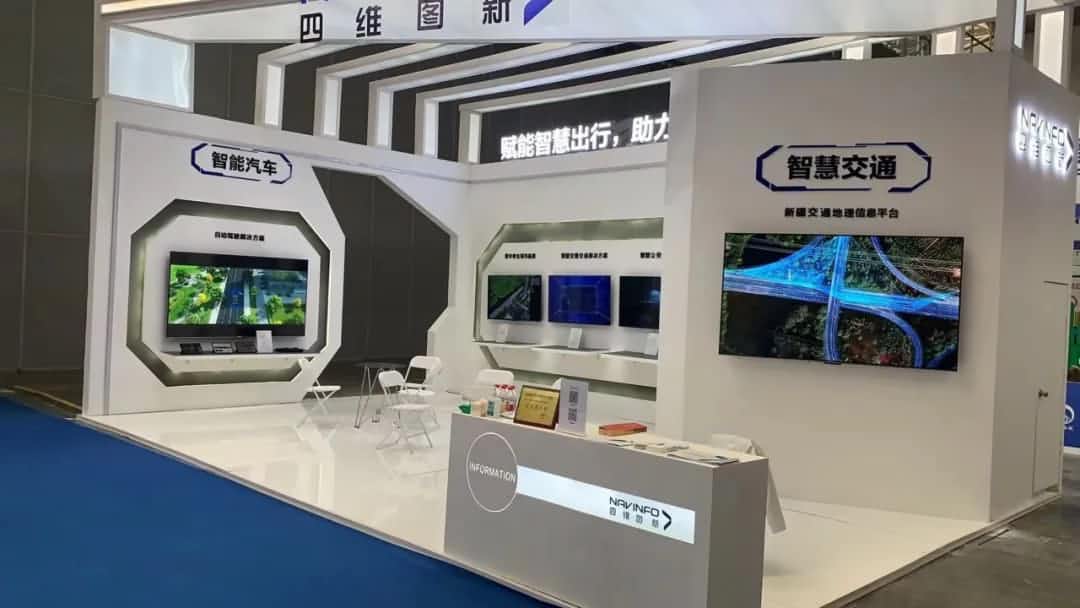 k8com官网发布交通感知“一张图”，助力新疆智慧交通建设