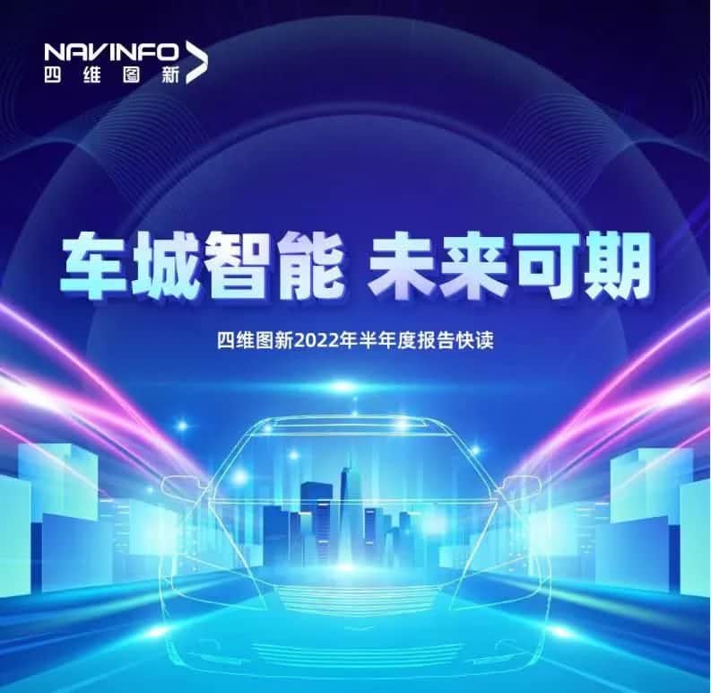 k8com官网发布2022年半年报：营收同比增长14.2%，各项业务规模化落地