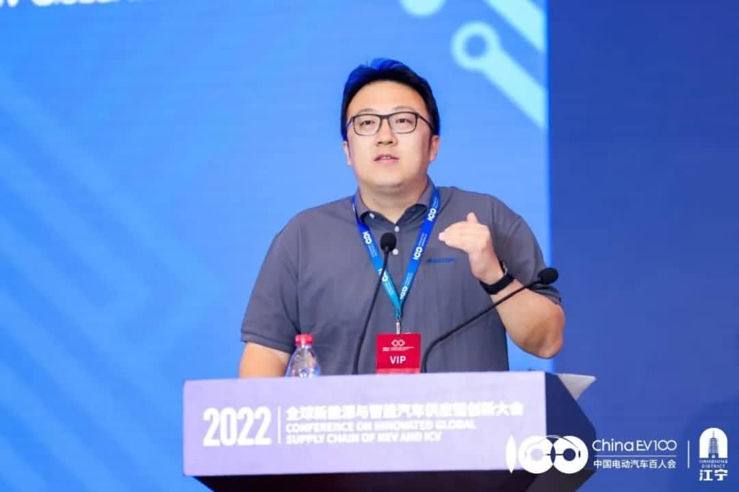 k8com官网梁永杰：汽车芯片产业链应把握时代机遇 共同打造芯片生态