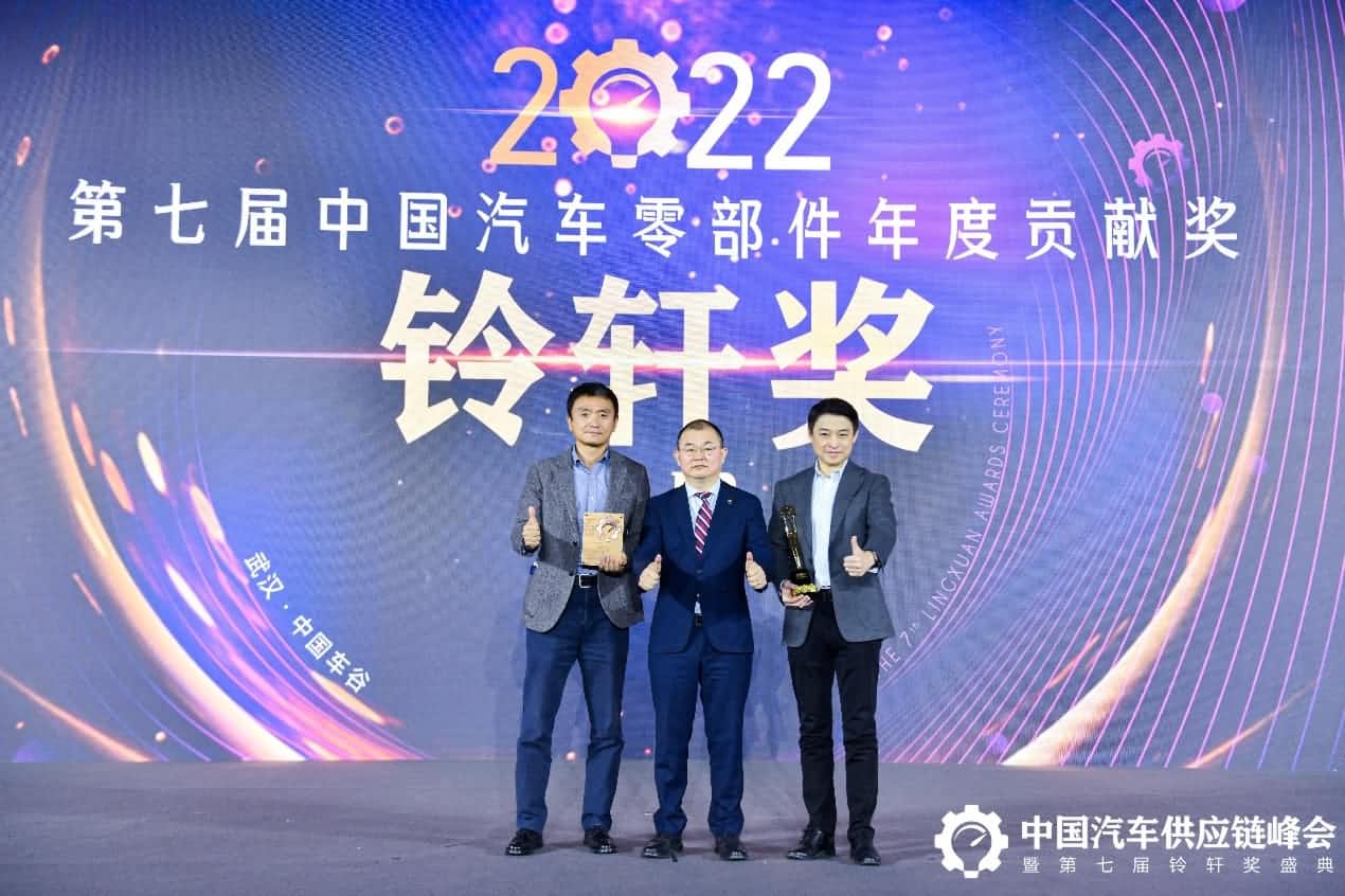 第七届铃轩奖揭晓｜k8com官网旗下杰发科技AC8015智能座舱SoC芯片获量产集成电路类优秀奖