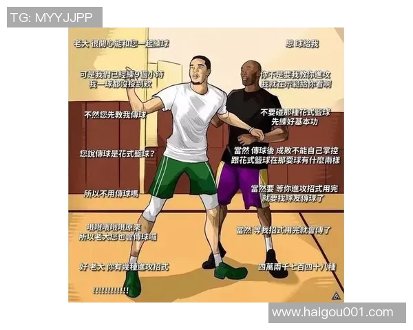 武汉网球队的包夹战术揭秘与深度分析探讨网球竞技的策略与团队协作 武汉网球队的包夹战术揭秘与深度分析探讨网球竞技的策略与团队协作