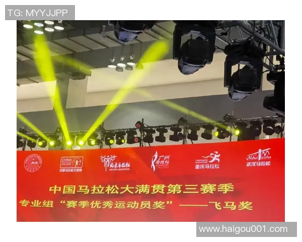 南京攀岩队的奋斗历程与马拉松大满贯的梦想交织成长之路