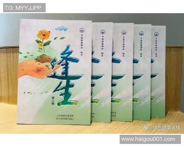 杨娜专访：从初学者到顶尖攀岩者的心路历程与成长故事