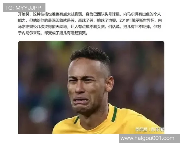 足球明星过人搞笑瞬间集锦让你捧腹大笑的精彩时刻