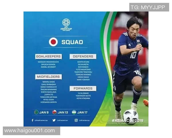 北京乒乓球队在邀请赛中的团队协作表现分析与点评