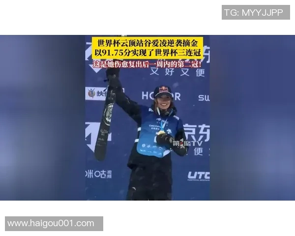 广州排球队逆袭世界杯的传奇之路与背后故事揭秘