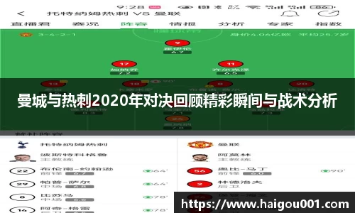 谈球吧平台