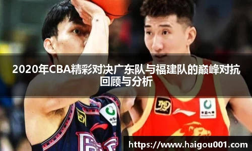 谈球吧官网