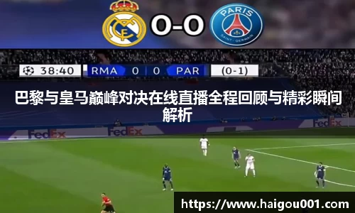 谈球吧官网