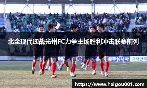 谈球吧