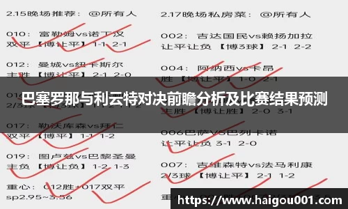 谈球吧