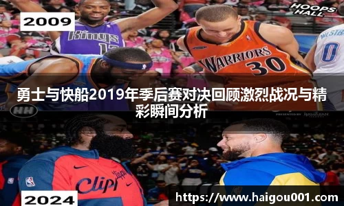 谈球吧官网