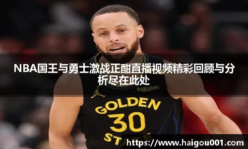谈球吧平台