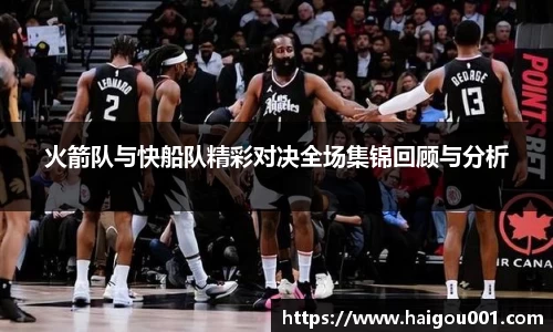 谈球吧