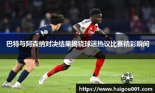 谈球吧平台