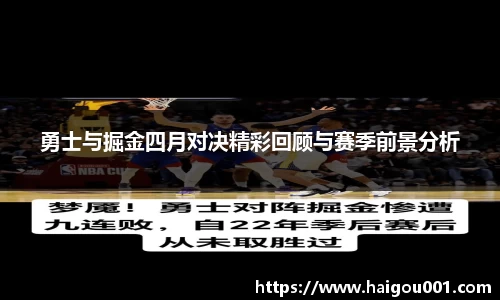 谈球吧