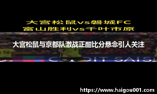谈球吧官网