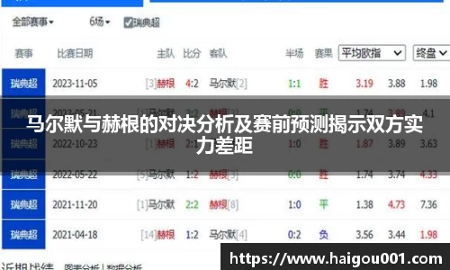 谈球吧