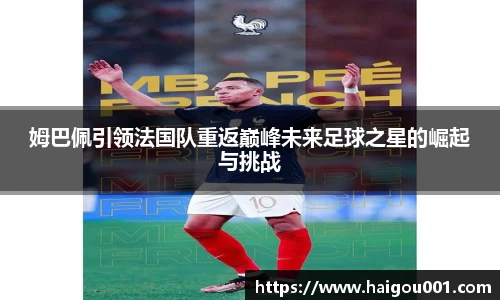 谈球吧官网