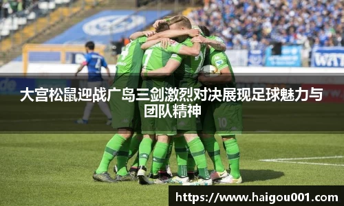 谈球吧平台