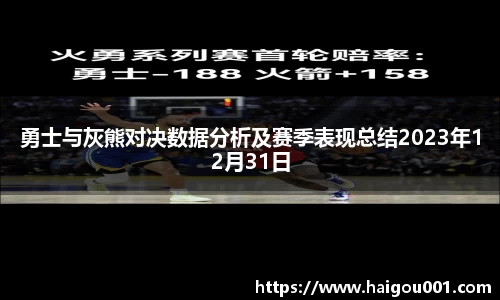 谈球吧APP