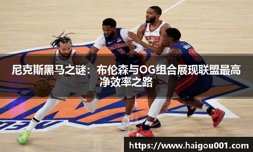 谈球吧平台