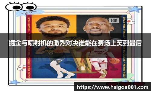 谈球吧官网