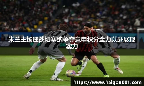 谈球吧