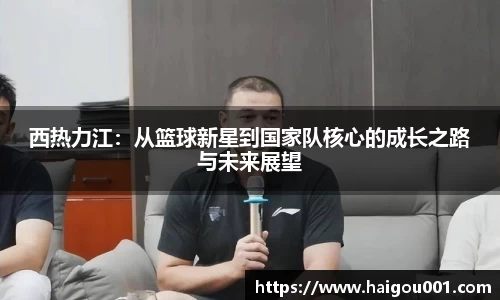 谈球吧