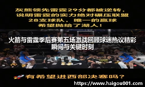 谈球吧平台