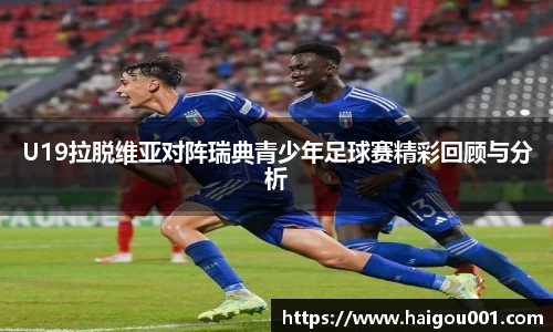 谈球吧APP