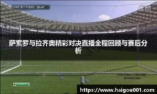 谈球吧官网