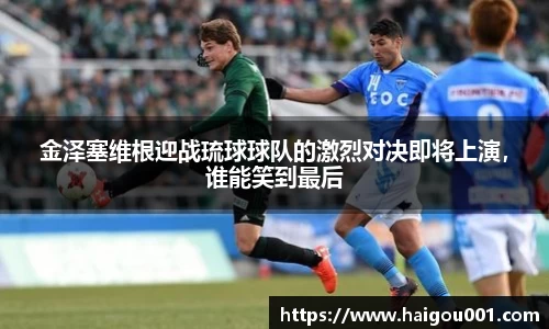 谈球吧