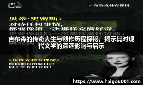 谈球吧APP