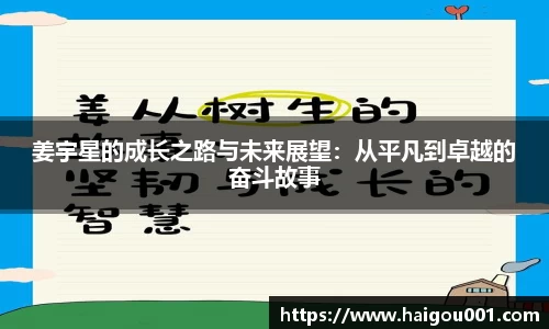 谈球吧