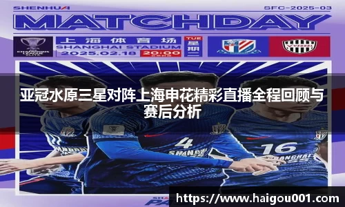 谈球吧