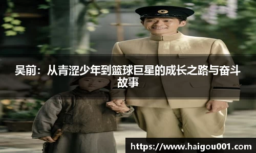 谈球吧APP