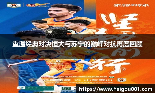 谈球吧APP