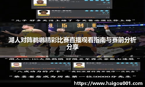 谈球吧