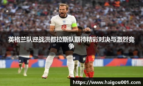 谈球吧平台