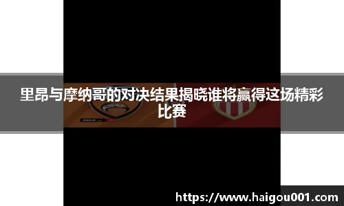 谈球吧