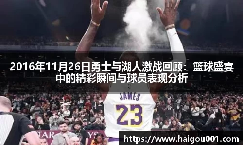 谈球吧APP