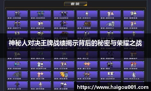 谈球吧官网