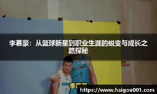 谈球吧官网