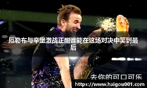 谈球吧