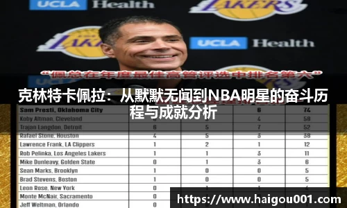 谈球吧官网