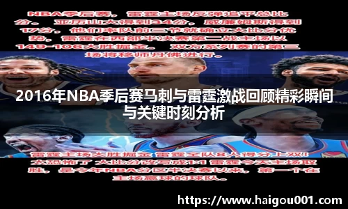 谈球吧