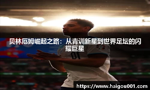 谈球吧平台