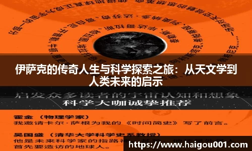 谈球吧