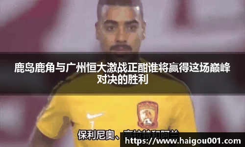 谈球吧